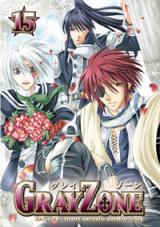 Reading Manga D.Gray-man dj - Gray Zone
