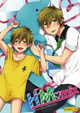 Reading Manga Free! dj - HM mix