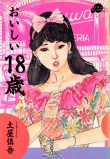 Reading Manga Oishii 18-sai