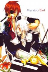 Reading Manga D.Gray-man dj - Migratory Bird