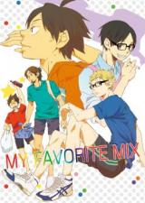 Reading Manga Haikyu!! dj - My Favorite Mix