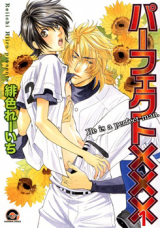 Reading Manga Perfect XXX