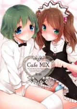 Reading Manga The Idolm@ster dj - Cafe Mix