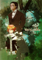 Reading Manga D.Gray-man dj - Witch's Forest