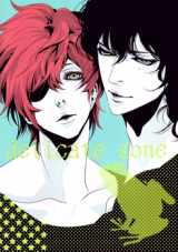 Reading Manga D.Gray-man dj - Delicate Zone