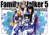 Reading Manga D.Gray-Man dj - Family Walker