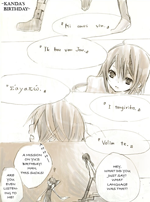 Reading Manga D.Gray-man dj - Kanda's Birthday