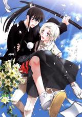 Reading Manga D.Gray-man dj - Lost Key