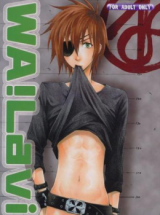 Reading Manga D.Gray-man dj - Wa! Lavi!