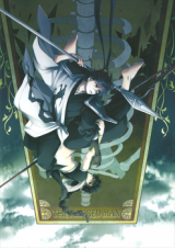 Reading Manga Magi dj - The Hanged Man