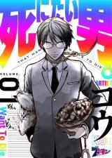 Reading Manga Shinitai Otoko.