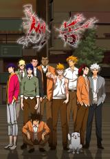 Reading Manhwa Ssen Nom