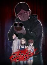 Reading Manhwa Fingers