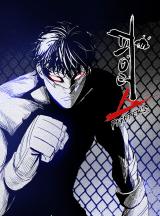 Reading Manhwa Paiteoseu