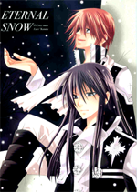 Reading Manga D.Gray-man dj - Eternal Snow