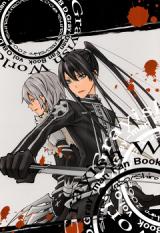 Reading Manga D.Gray-man dj - Grayish World