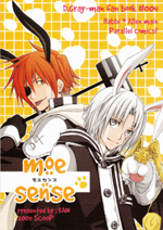 Reading Manga D.Gray-man dj - Moe Sense