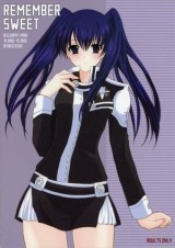 Reading Manga D.Gray-man dj - Remember Sweet