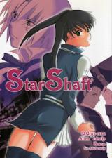 Reading Manga D.Gray-Man dj - Star Shaft