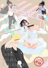 Reading Manga One Punch-Man dj - S.S.C.C