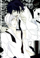 Reading Manga D.Gray-man dj - Rouraku no Ningyou