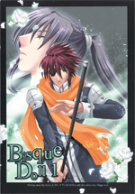 Reading Manga D.Gray-man dj - Bisque Doll