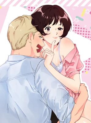 Reading Manhwa The Perfect Guy Has XX