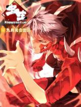 Reading Manhua Metamorphosis (Tencent)