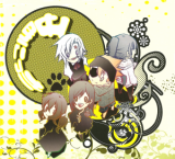 Reading Manga D.Gray-man dj - Yume Nikki