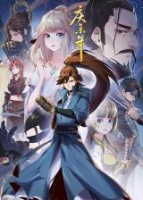 Reading Manhua Joy of Life