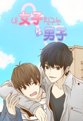 Reading Manhwa My Girlfriend is the Man!