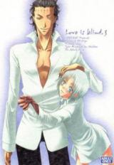 Reading Manga D.Gray-man dj - Love Is Blind