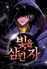 Reading Manhwa The Man Who Devoured the Light