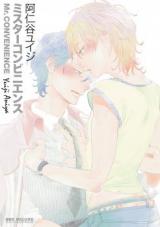 Reading Manga Mister Convenience