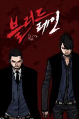 Reading Manhwa Blood Rain (Min)