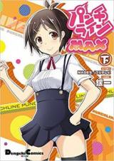 Reading Manga Punch Line (Ginichi)