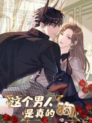 Reading Manhua I Accidentally Married a CEO