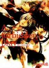 Reading Manga D.Gray-man dj - The Road Home