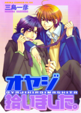 Reading Manga Oyaji Hiroimashita