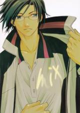 Reading Manga Tennis no Ouji-sama dj - Mix