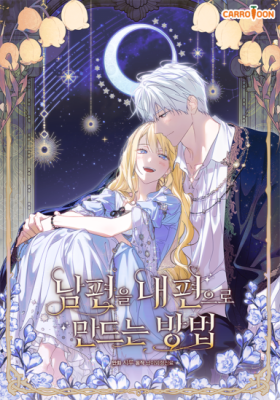 Reading Manhwa How to Win My Husband Over