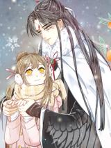 Reading Manhua Nan Shen San Qian Sui A