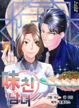 Reading Manhwa Crazy Man and Woman of Taste