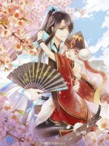 Reading Manhua Strong Gril Lock Man