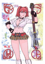 Reading Manga Fighters Gigamix
