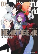 Reading Manga Heart Gear