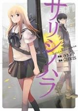 Reading Manga Sarishinohara