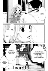 Reading Manga Tear: 99