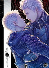 Reading Manga Devil May Cry dj - Gin no Hitsuji