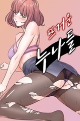Reading Manhwa Naughty Sisters